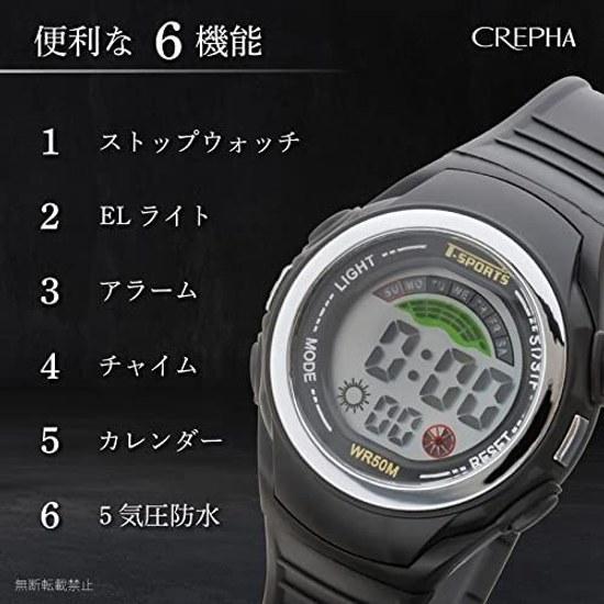 Цифровые часы CREPHA T-SPORTS Многофункциональные Водонепроницаемые 5 АТМ Секундомер Большой Экран Полиуретановый Ремешок Черные Мужские Спортивные TS-D158-BK