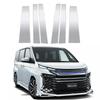 Toyota Voxy Noah 2020-2023 Накладка на среднюю стойку кузова Яркая нержавеющая сталь Украшение окна