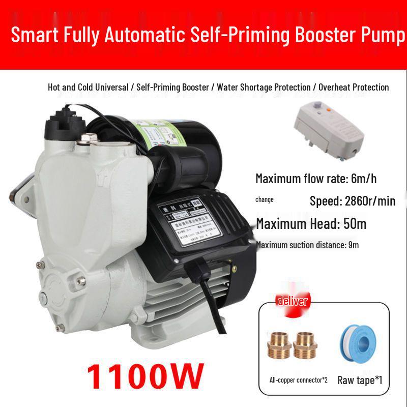 Умный автоматический насос-дозатор 220В для бытового крана и водонагревателя