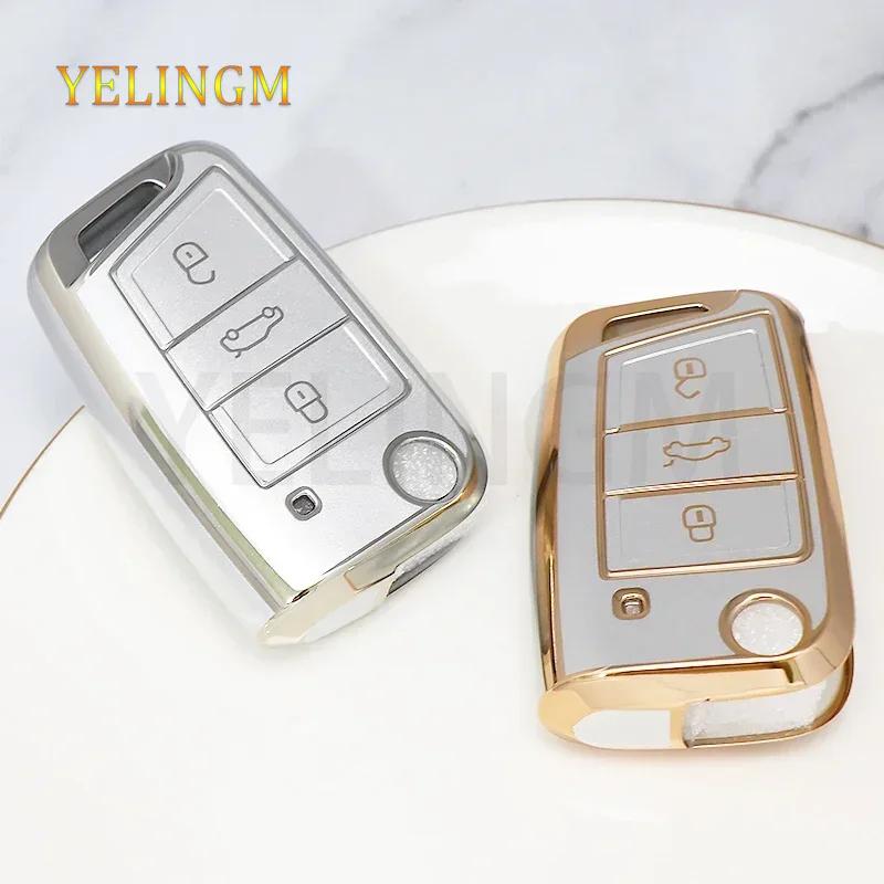 Чехол-накладка из ТПУ для ключа-брелока автомобиля, полная защита для VW Volkswagen Golf 7 MK7 Tiguan MK2 для SEAT Ateca Leon FR 2 Ibiza для Skoda Octavia