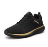 Мода 2025 Мужские беговые кроссовки Вязаные кроссовки Модные повседневные кроссовки Дышащие Спортивные Легкие Мужские кроссовки Повседневная обувь
