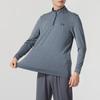 Under Armour Однотонная удобная дышащая тренировочная футболка с длинным рукавом для бега и фитнеса, мужская, серая 1327040-044