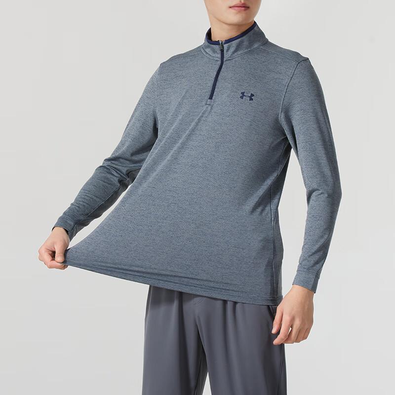 Under Armour Однотонная удобная дышащая тренировочная футболка с длинным рукавом для бега и фитнеса, мужская, серая 1327040-044
