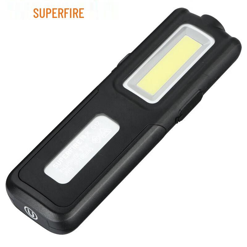 SupFire G12 Rechargeable LED Work Flashlight