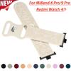 Новый ремешок с гравировкой для Redmi Watch 4 Магнитный силиконовый ремешок для Xiaomi Mi Band 8 Pro 9 Pro Браслет для умных часов Аксессуары Correa