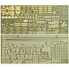 Fujimi Model 1/700 Grade Up Parts Series No. 137 Ship NEXT Japanese Navy Battleship Yamato (1941/1944) Genuine Etched Parts Gup-137