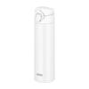 Dishwasher-Safe Model: Vacuum Insulated Portable Mug, 500ml, White. All Parts and Body Are Dishwasher-safe. One-touch Opening, Stainless Steel