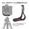 SWFOTO Nikon Z8 Батарейная рукоятка NIK0N L-пластина MB-N12 Arca-Swiss PNL-Z8GII