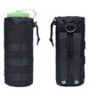 Upgraded Sports Water Bottles Pouch Bag, Tactical Drawstring Molle Water Bottle Holder, Travel Mesh Water Bottle Bag