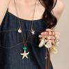 Bohemian Starfish Necklace Wax Rope Wax Rope Necklace Fashion Beach Vacation Jewelry  Daily Wear