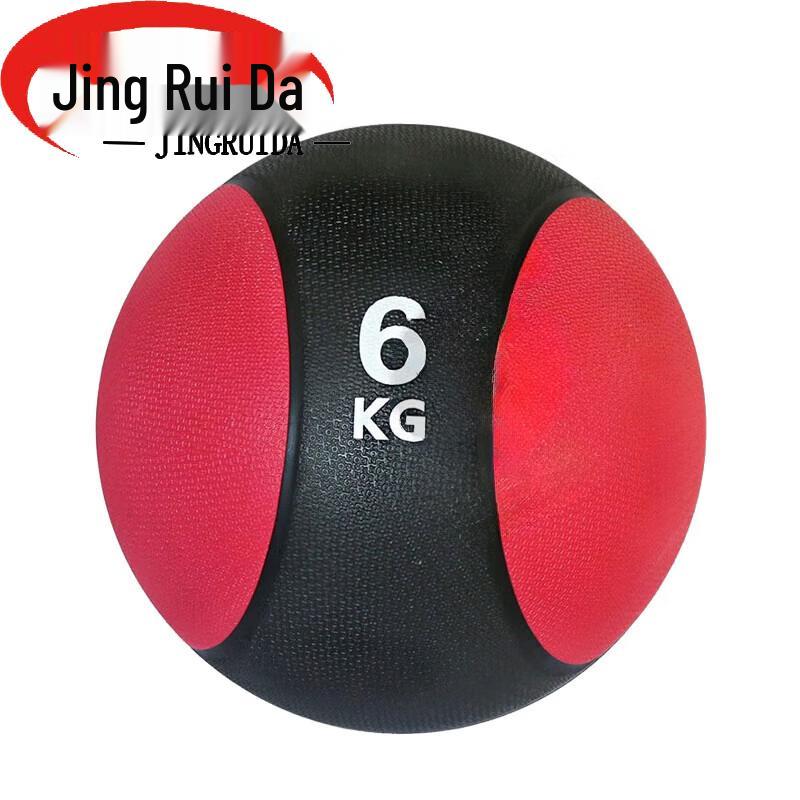 JINGRUIDA Rubber Solid Fitness Ball