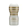 TENGA New Premium Tenga Soft [Extremely Soft Design That Gently Envelops You] 1 Piece (x 1) White