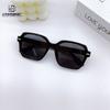 Retro Fashion Box Children'S Sunglasses Baby Concave Shape Travel Sunshade Eye Protection Glasses
