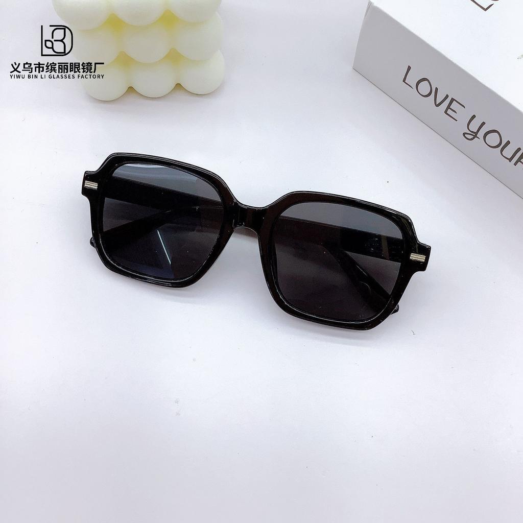 Retro Fashion Box Children'S Sunglasses Baby Concave Shape Travel Sunshade Eye Protection Glasses