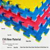 Xiaorui Interlocking EVA Foam Sports Mats