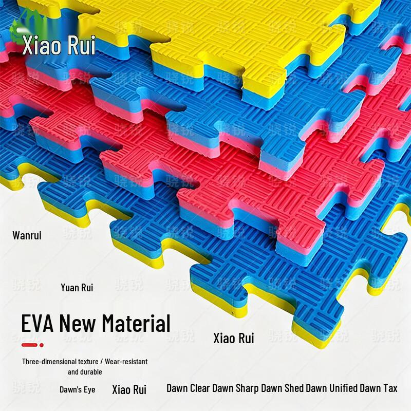 Xiaorui Interlocking EVA Foam Sports Mats