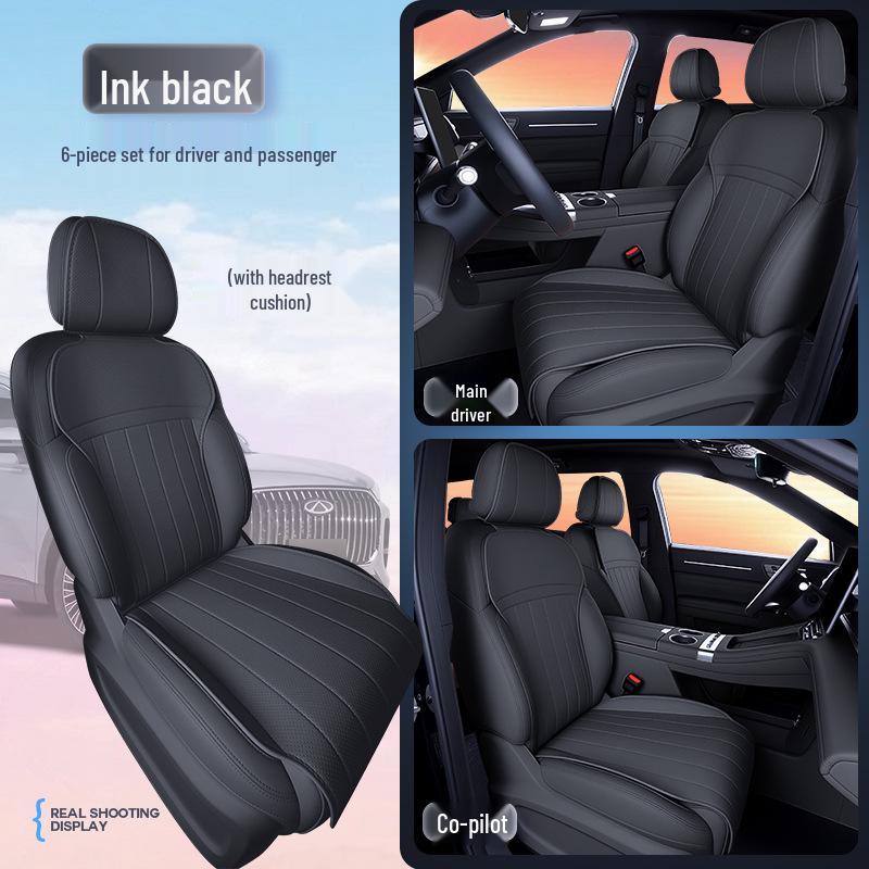 Tiggo 9X All-Season Breathable Seat Cushion & Cover for 25 New Model - Universal Car Ventilation Accessory.