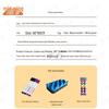 Двусторонняя мобильная доска Zhongshen с подставкой