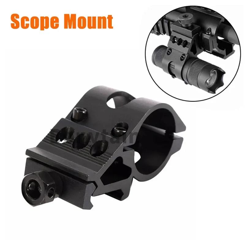 25.4mm Tactical Pipe Clamp Quick Release Offset Flashlight Scope Picatinny Rail 45 Degree Scope Mount Hunting Gun Accessories