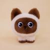 Siamese Cat Stuffed Doll Stuffed Animals Black Cat Plush Boy Girl Cat Plush Toy  Holiday Gift