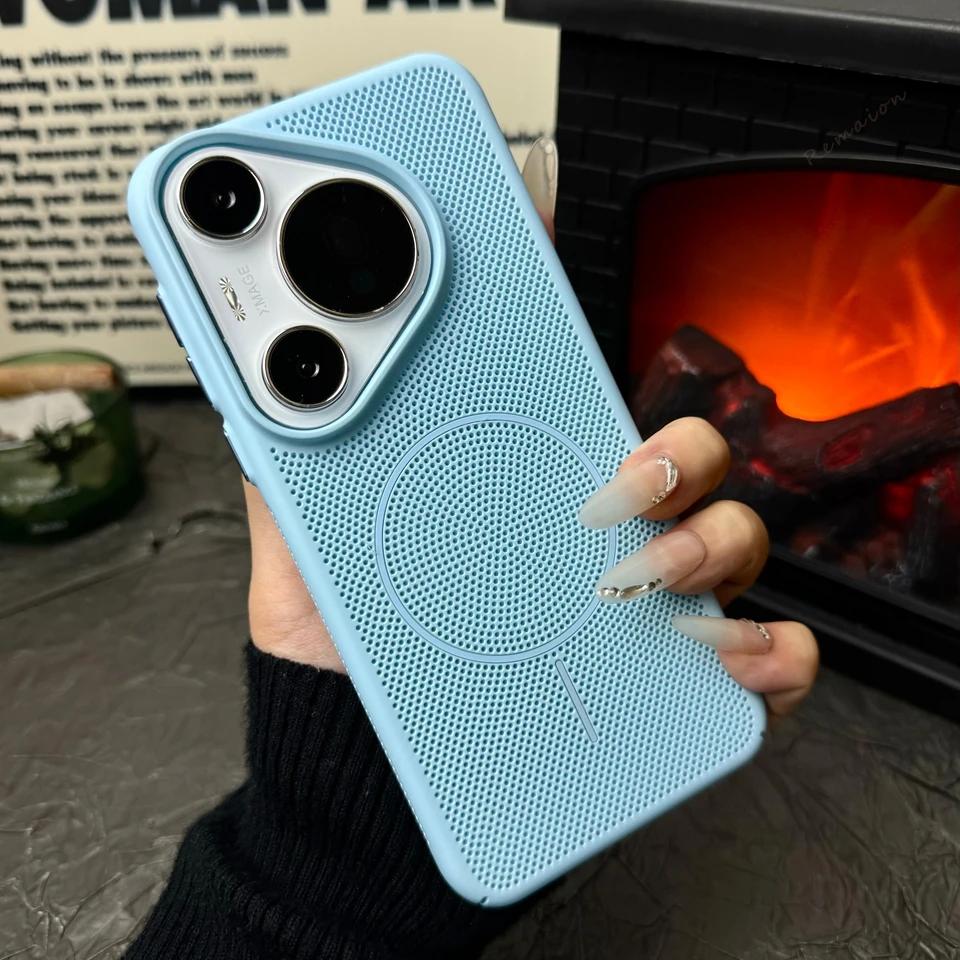 Магнитный чехол для телефона Huawei Mate 60 70 Pro P70 Pro Ultra Матовый с теплоотводом Беспроводная зарядка Ударопрочный чехол