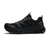 CT-Chifeng 2.0 Vibram Кроссовки для трейлраннинга