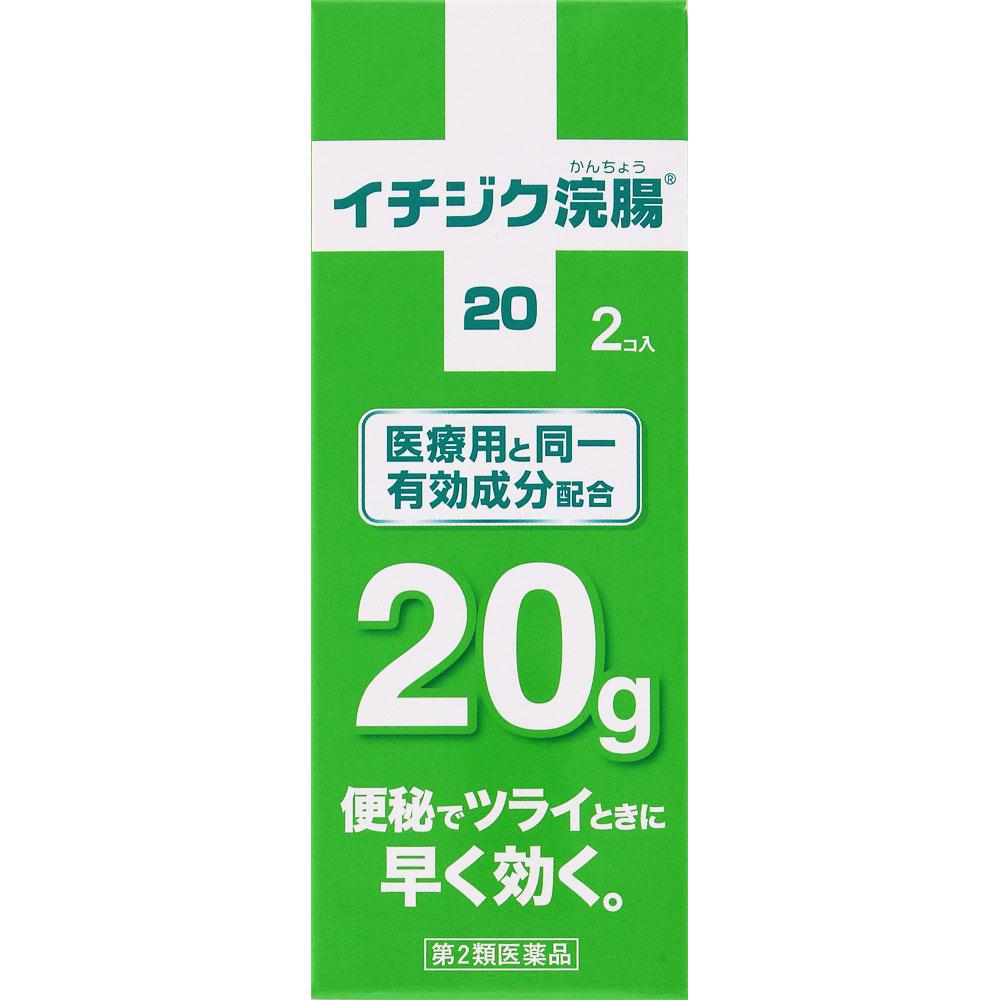 Fig Pharmaceutical Fig Enema 20 20g X 2 Pieces Efficacy: Constipation Enema