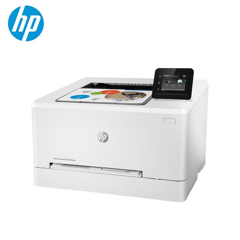 HP M254dw Цветной лазерный принтер A4 Штепсель CN (адаптер в комплекте)