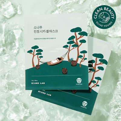 Успокаивающая гелевая маска Cica Pine 1 шт.