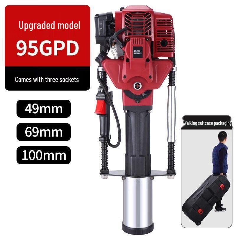Shìyì 95GPD Portable Gasoline Pile Driver Kit