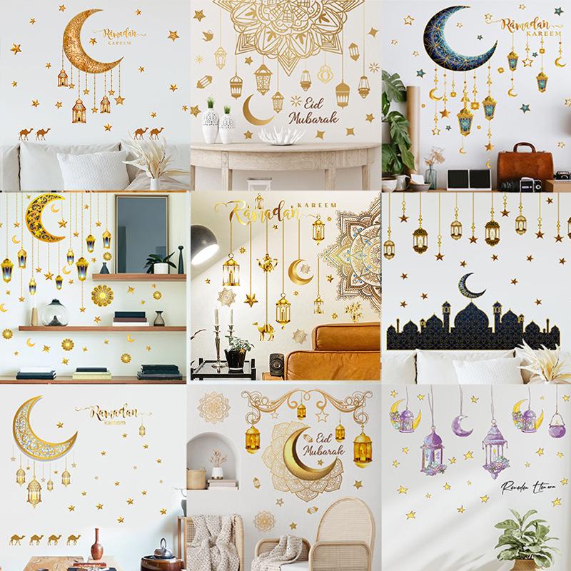 2024 Ramadan Kareem Wall Stickers Moon Star Lantern Wall Decal Eid Mubarak Decorations for Home Muslim Islamic Window Sticker
