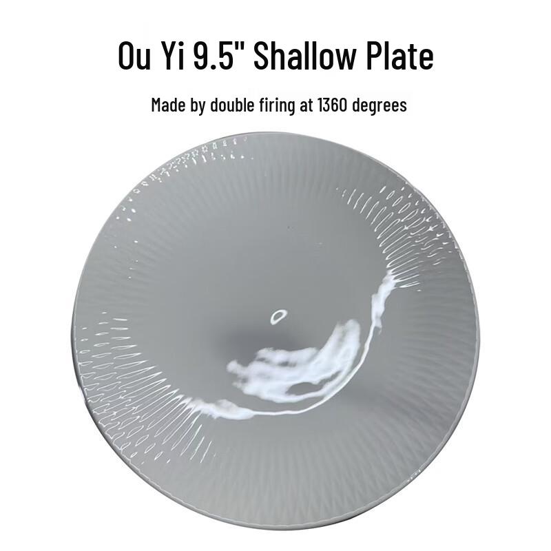 Liangdao European Art 9.5-inch Shallow Dish