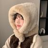 Cute Versatile Lei Feng Hat for Women's Windproof and Cold Riding Plush Versatile Balaclava Hat Ear Protection and Warm Hat