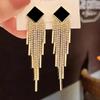 Rimiut New Rhinestone Long Tassel Earrings Korean Fashion Temperament Super Flash Earrings Wedding Party Jewelry for Women