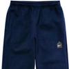Nike x DSM FW23 Knitted Sweatpants Unisex Marine Blue DJ2767-419