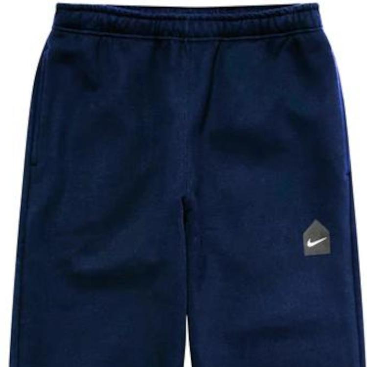 Nike x DSM FW23 Knitted Sweatpants Unisex Marine Blue DJ2767-419