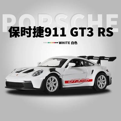 1:36 Porsche 911 GT3 RS Суперкар Сплав Машинка Литые и Игрушечные Транспортные Средства Модель Автомобиля Миниатюрная Масштабная Модель Автомобиля Игрушки Для Детей
