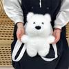 Мультяшный Белый Пес Рюкзак Вест Хайленд Легкая Щенячья Сумка Через Плечо Тканевая Мягкая Пушистая Сумка Кроссбоди Женские Аксессуары
