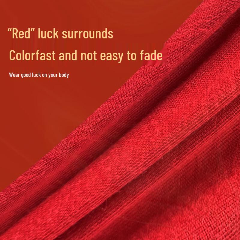 VX28 Красные хлопковые носки с манжетой Подарочный набор