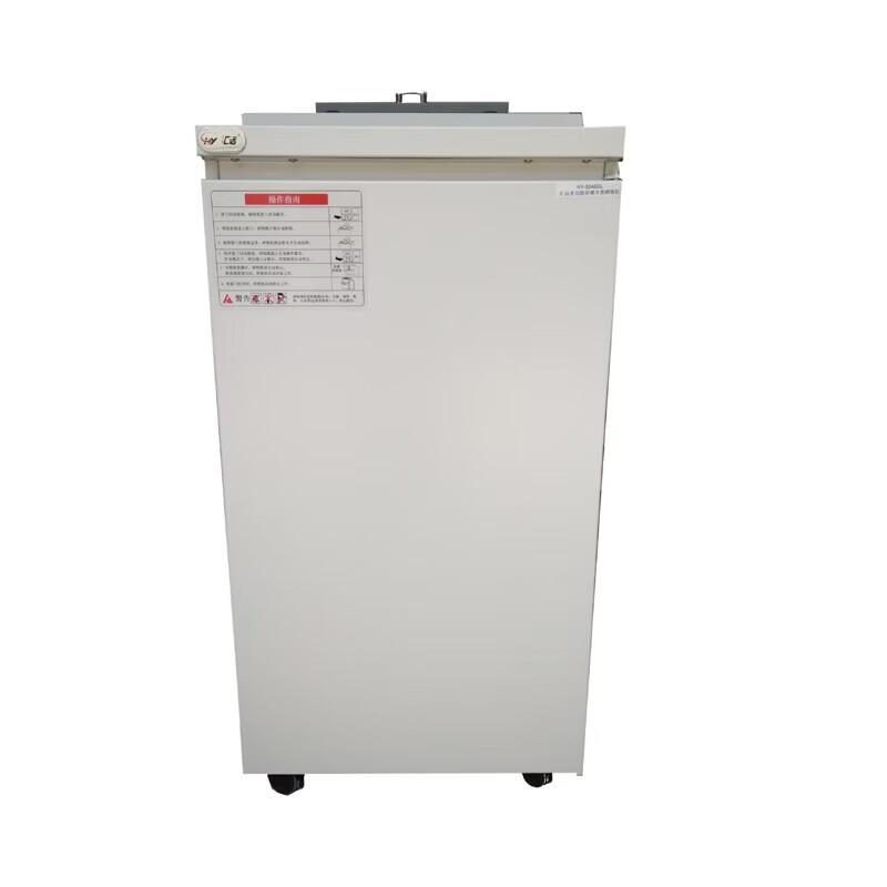 Huiyuan HY-3240DL Commercial Paper & Card Shredder CN plug (adapter included)