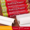 Силиконовая бумага для выпечки Biaoxing с антипригарным покрытием