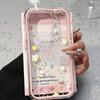 Painted Phone Case for iPhone 17 11 12 13 14 15 16 iPhone 17 12 13 14 15 16 Pro 17 12 13 14 15 16 Pro Max High Quality Painted Animal Cute Phone Case