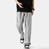 VUUG Men's Straight-Leg Casual Sport Pants