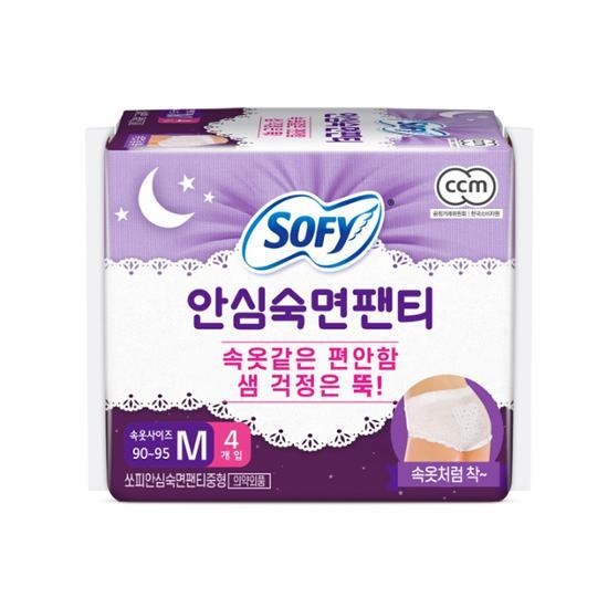 Sophie. Safe Sleep Panties 4P 3 Types (M/L/XL)