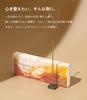Ethereal 30 Made in No Incense Burn Time 30 Minutes Incense, Osmanthus, Sticks, Japan, Aroma, Musk, Vanilla, Stand, 13.5cm, Approx.