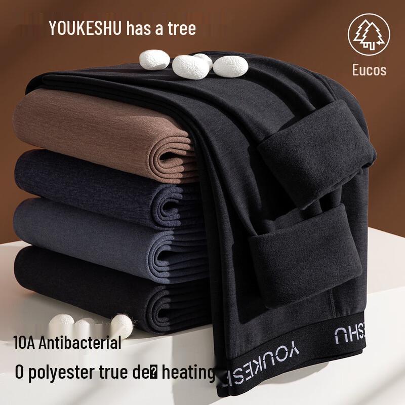 YOUKESHU Men's Thermal Underwear Pants with Velvet and Silk Blend
