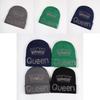 Unisex Acrylic Beanie With Queen Crown Pattern For Casual Winter Outfits