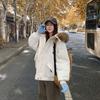 Women's Clothing Explosion American Retro Pie Overcomes Fur Collar Jacket Hooded Thickened Winter Down Cotton Jacket