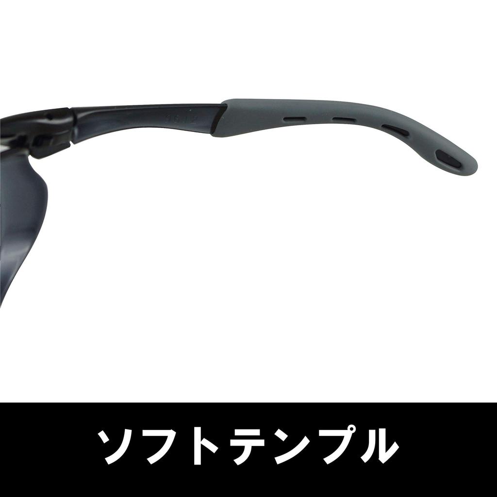Светозащитные очки Yamamoto Kogaku YW-390 Степень затемнения 5 Защита от УФ-лучей Устойчивость к царапинам Антизапотевающие Удобные для длительного использования Стандарт JIS