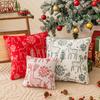 Christmas Tree Throw Pillowcover Jacquard Cushion Cover Living Room/Office